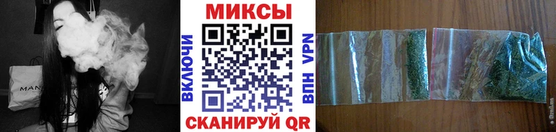 Купить закладки  Саров  БУТИРАТ оксибутират 