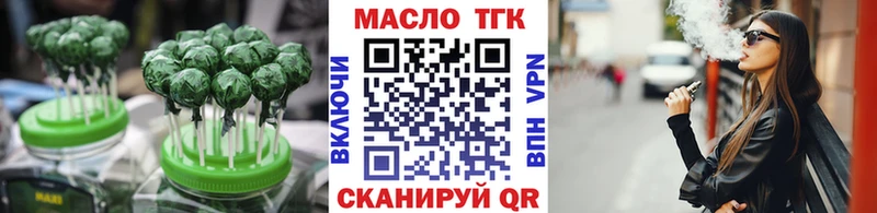 Cannafood конопля  Купить  Саров 