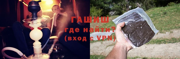 прущие крисы Михайлов