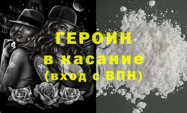 прущие крисы Михайлов