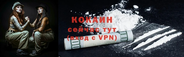 прущие крисы Михайлов