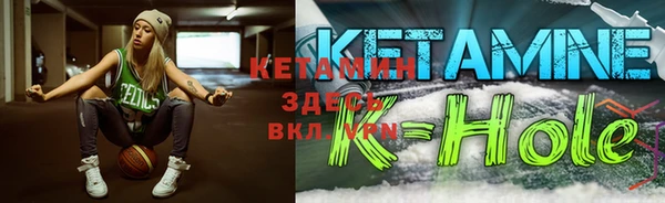герыч Михайловск