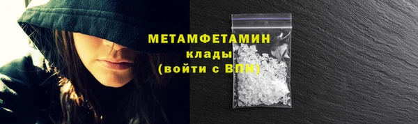 прущие крисы Михайлов