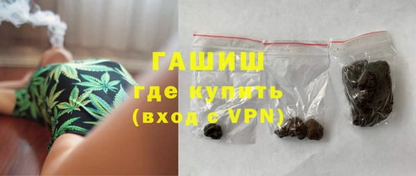 прущие крисы Михайлов