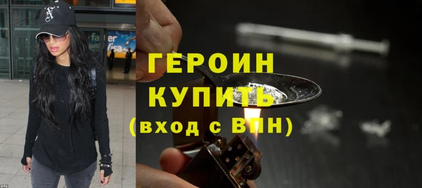 прущие крисы Михайлов