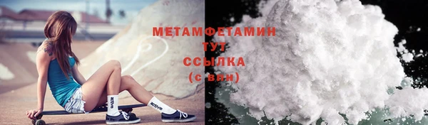 прущие крисы Михайлов
