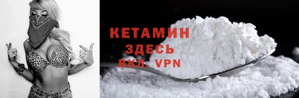 герыч Михайловск