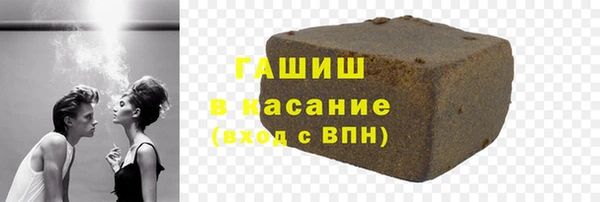 прущие крисы Михайлов