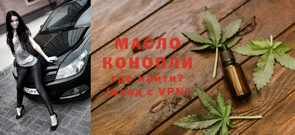 герыч Михайловск