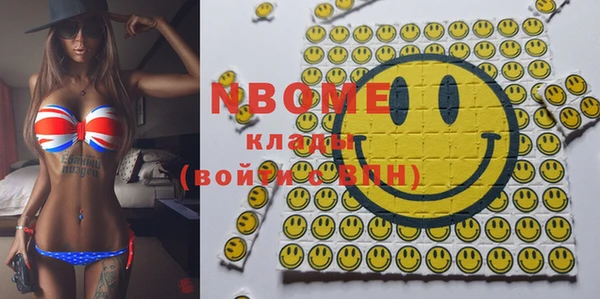прущие крисы Михайлов