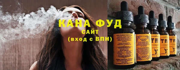 прущие крисы Михайлов