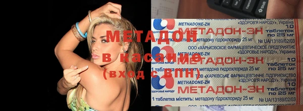 герыч Михайловск