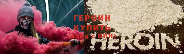 прущие крисы Михайлов