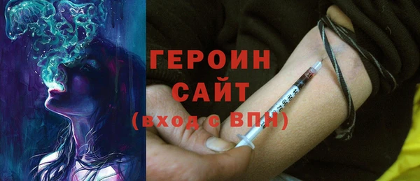 прущие крисы Михайлов