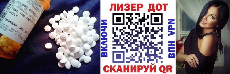 Купить закладки  Саров  LSD-25 экстази ecstasy 